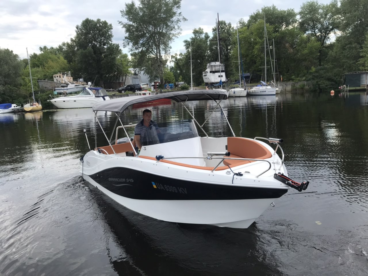 купить катер киев 545