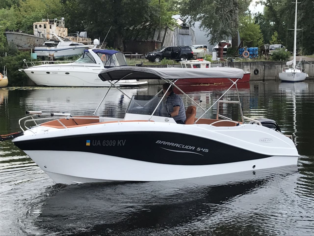 купить катер киев