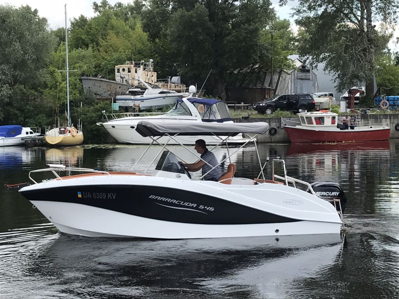 купить катер